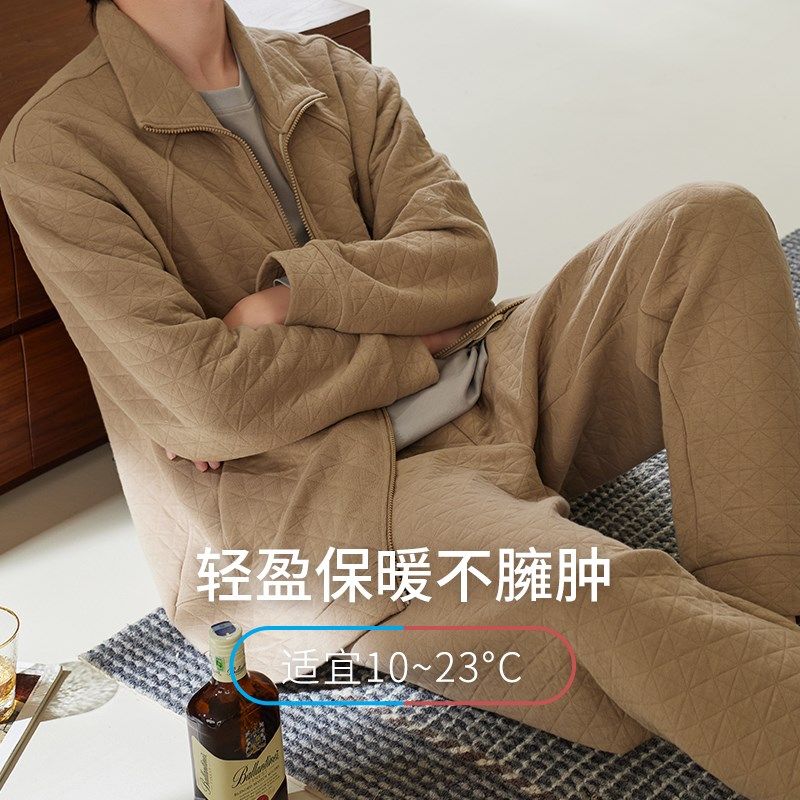 轩靓睡衣男士秋冬季加厚款长袖空气夹层纯棉春秋款大码家居服套装