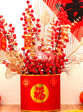乔迁之喜福桶搬家礼物装饰摆饰结婚婚房客厅新房布置用品发财果