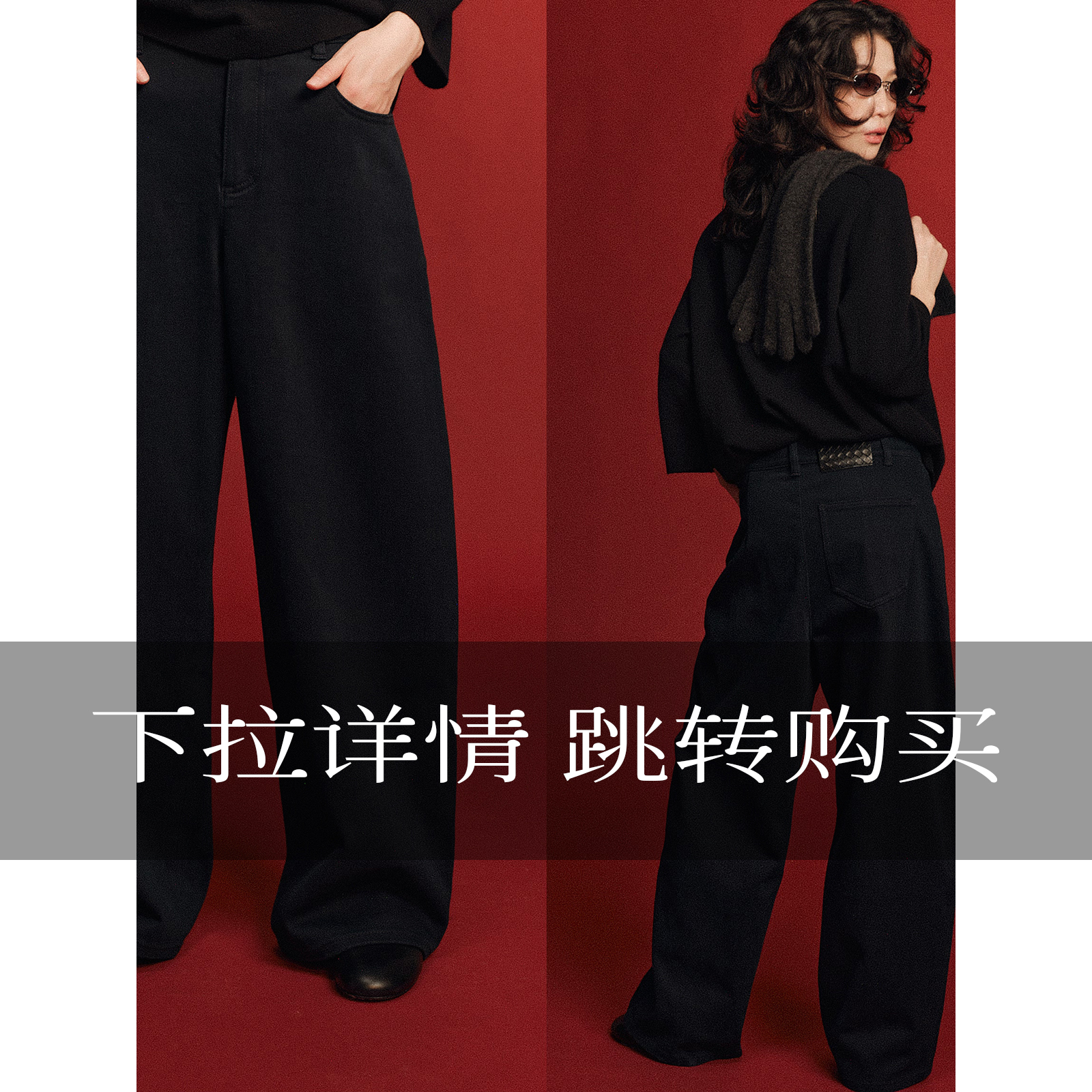 下拉详情点击跳转连接丨新增新色  深牛01  新色深海蓝绿