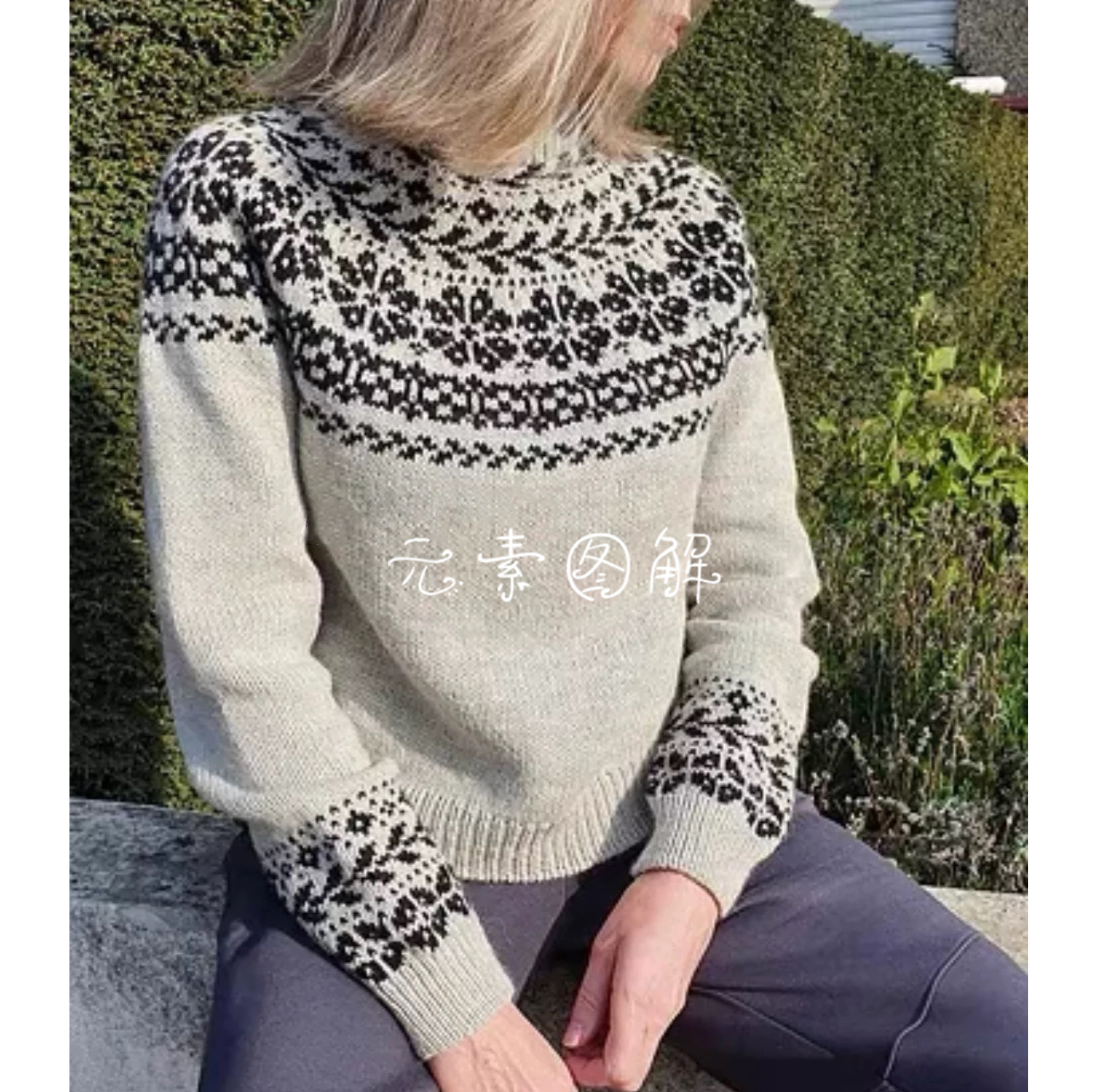 睡莲毛衣套衫图解织毛衣教程