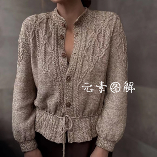 毛衣编织教程中文字版 女士麻花抽绳落肩袖 图解 1232维亚开衫