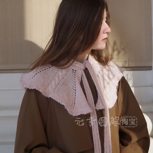 安柏假领图解 女士系带披肩围脖围巾编织图解教程中文字图解教程