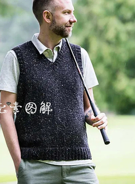 1138经典V领背心 男士基础款简约马甲 棒针编织图解教程中文字版