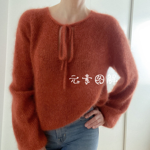 1322玛雅 女士真丝马海毛系带套头毛衣 图解编织教程中文字版