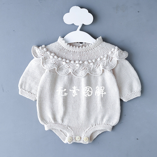 图解教程中文字版 1303爱美丽连体衣 婴幼儿童宝宝花边领包屁衣