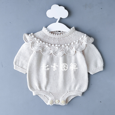 爱美丽连体衣爬服织毛衣教程