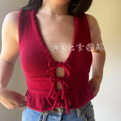 [英文]Tied And True Tank图解  女士V领系带背心毛衣编织教程