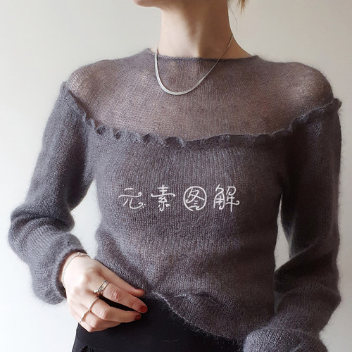 舒芙套衫图解织毛衣教程
