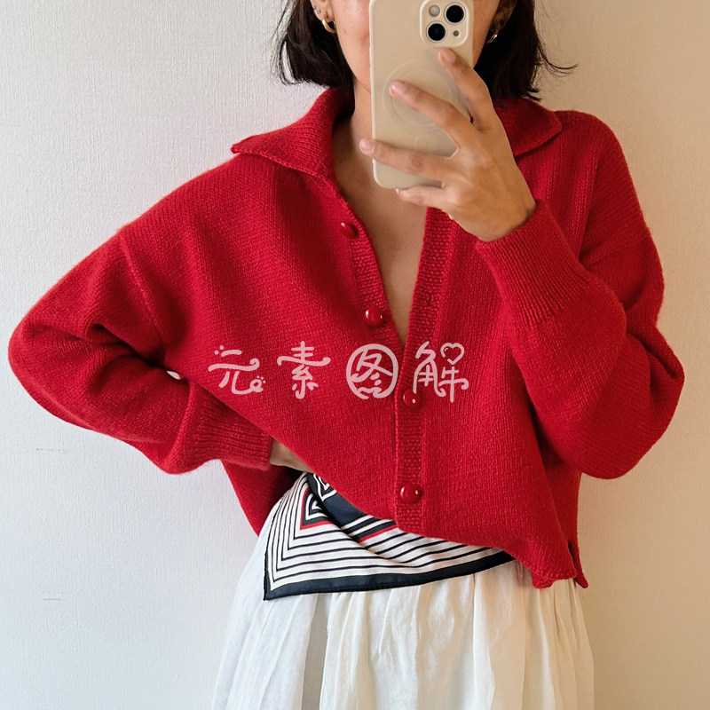 艾洛迪翻领开衫图解 女士毛衣图解编织教程 中文字图解教程,个性定制/设计服务/DIY,针织类定制/加工,淘宝优惠券,粉丝福利购,淘宝优惠卷