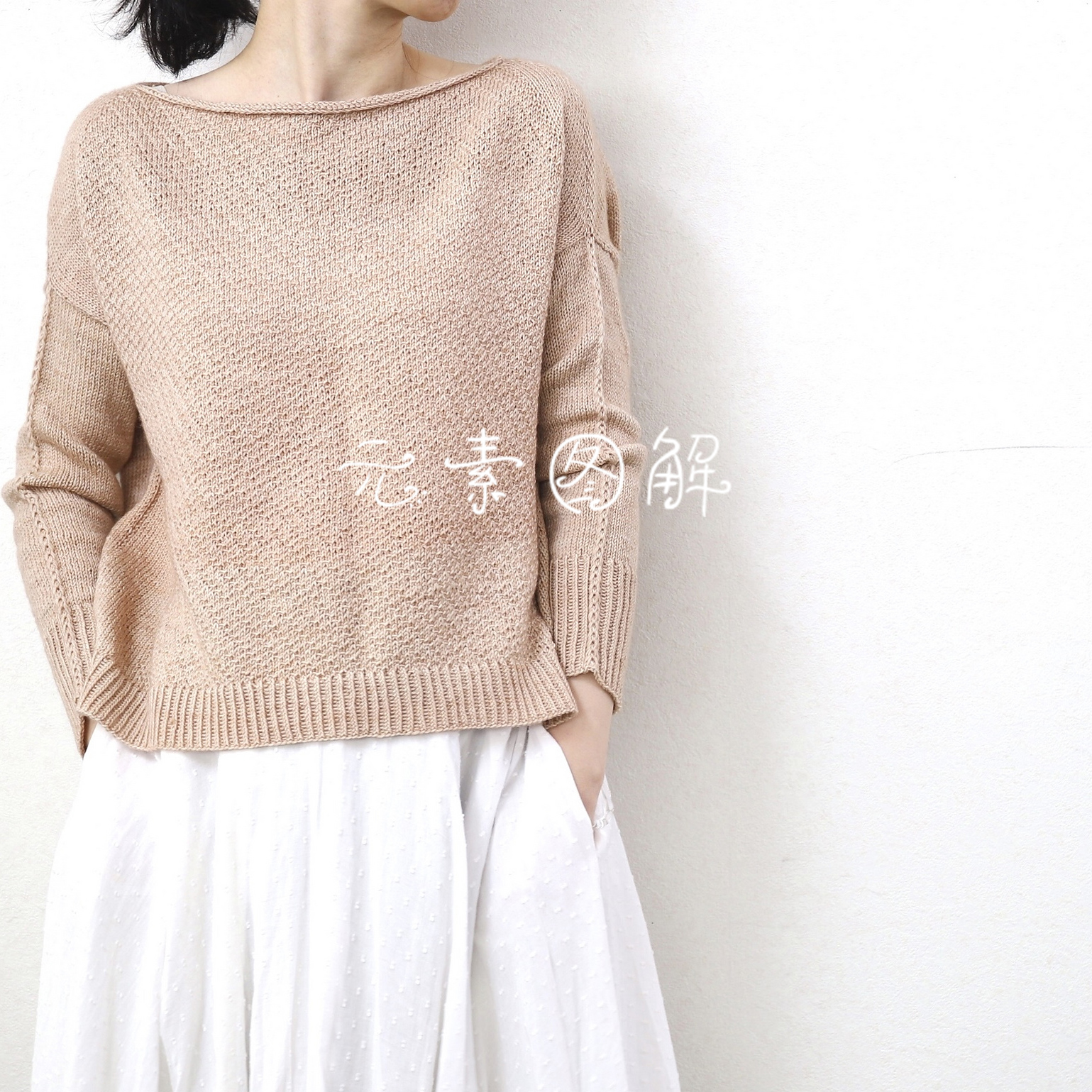 aco套衫毛衣图解编织教程