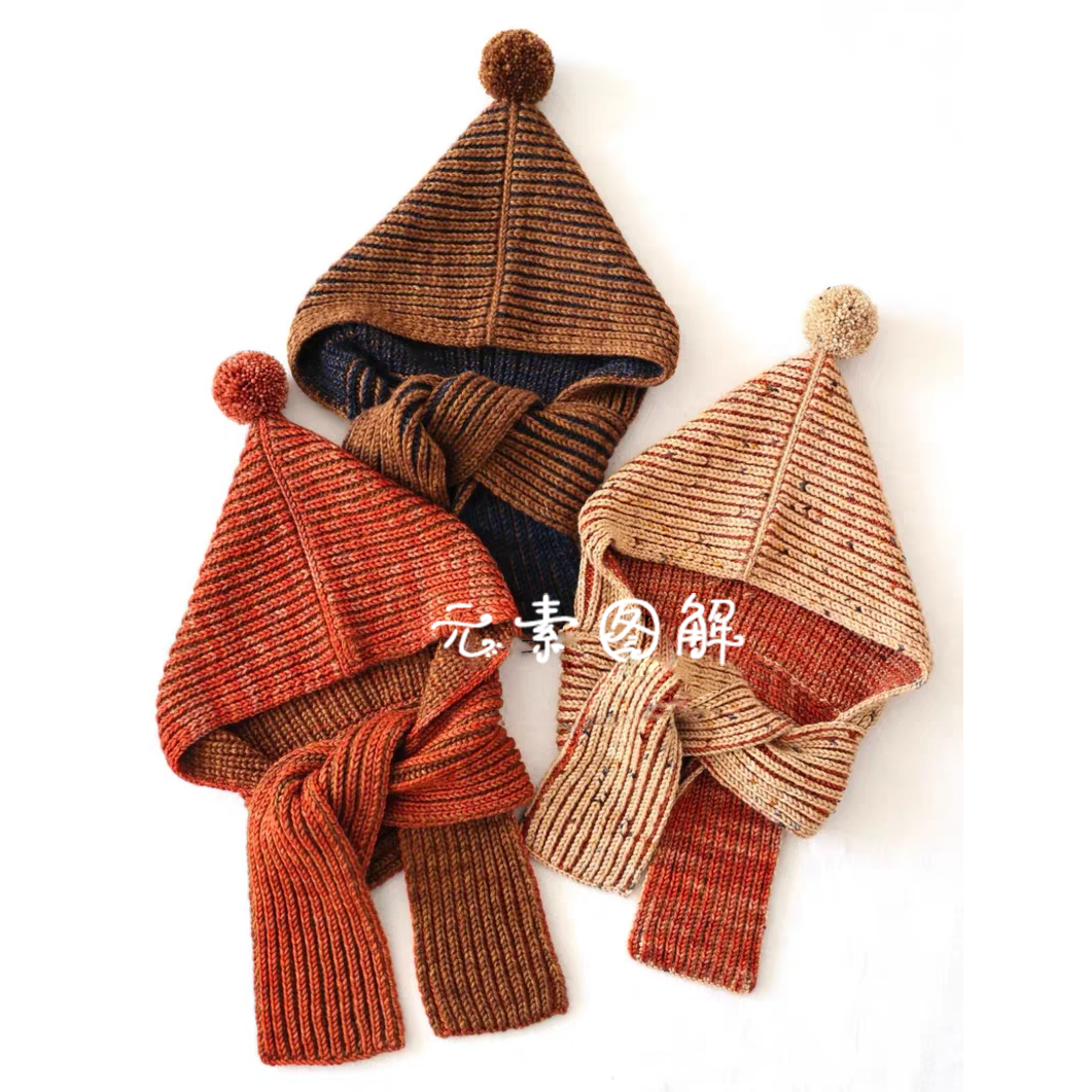 尖尖帽围巾图解编织教程
