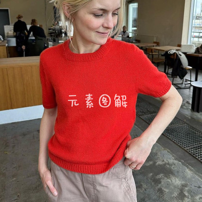 派派tee图解短袖阿no手编图解