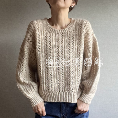 [中英文]诺娜套衫图解  女士镂空花落肩袖毛衣编织图解教程Nonna