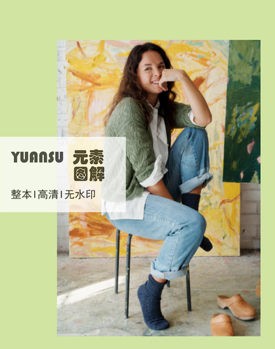 LaineMagazineIssue24