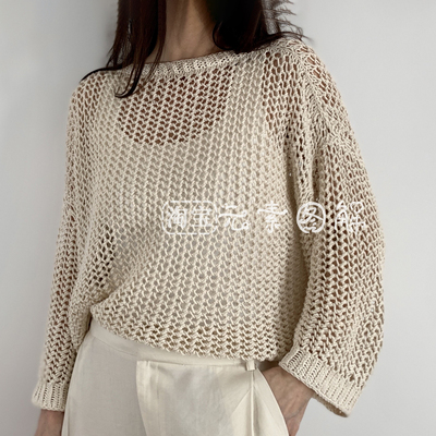 [英文]Halcyon Lace Sweater图解 女士蕾丝套衫毛衣编织图解教程