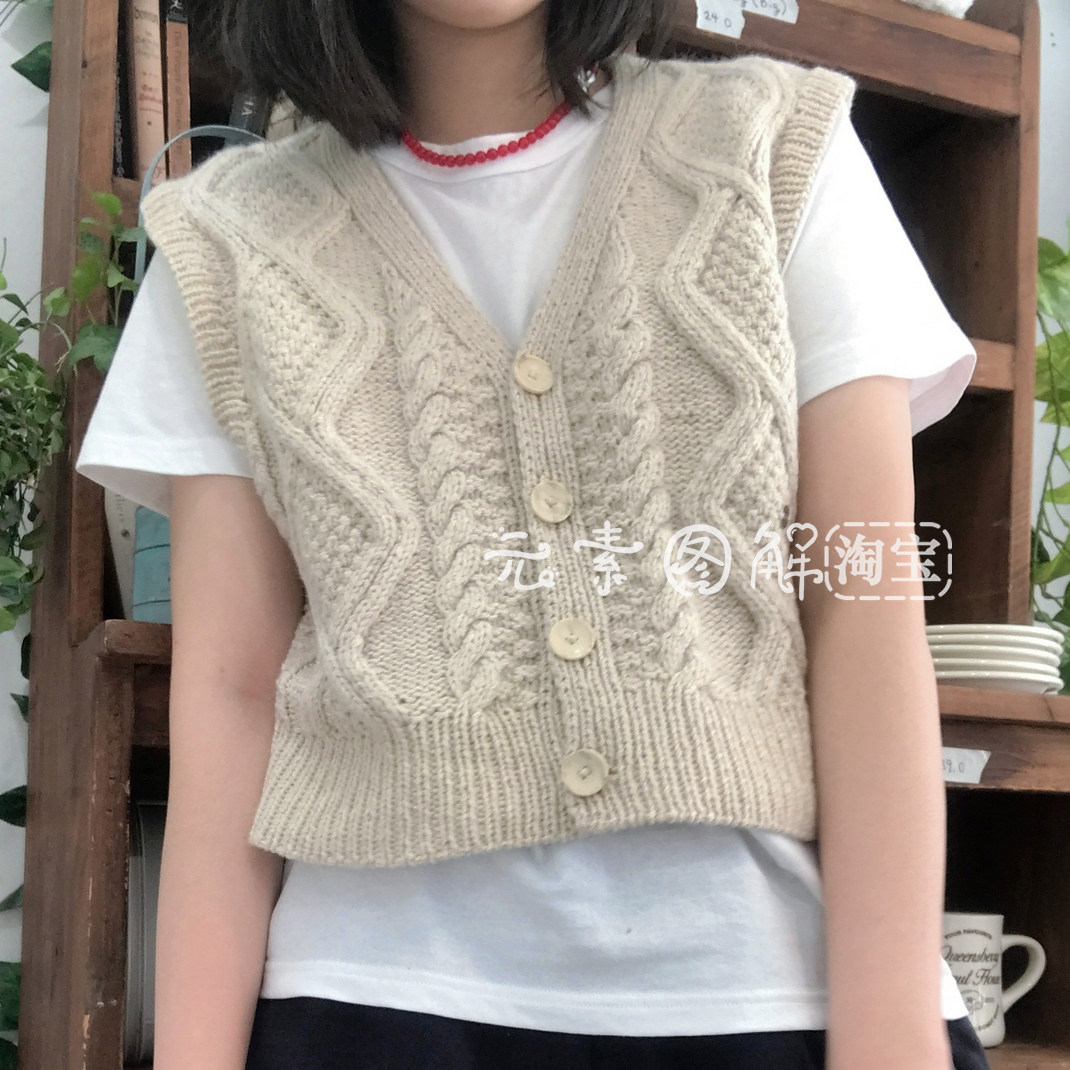 [韩文]hourglass vest图解女士麻花开衫背心马甲毛衣编织图解教程