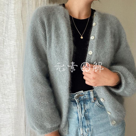 灿烂开衫毛衣图解宽松休闲