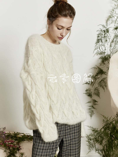 北斗套衫图解 女士真丝马海大麻花毛衣图解编织教程文字图解教程