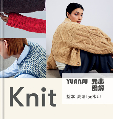 [英文]Knit Dynamic patterns and techniques编织书 Alice Hoyle