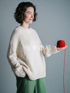 白色山脉 四种领高低圆烟囱领男女情侣 毛衣图解编织教程文字版