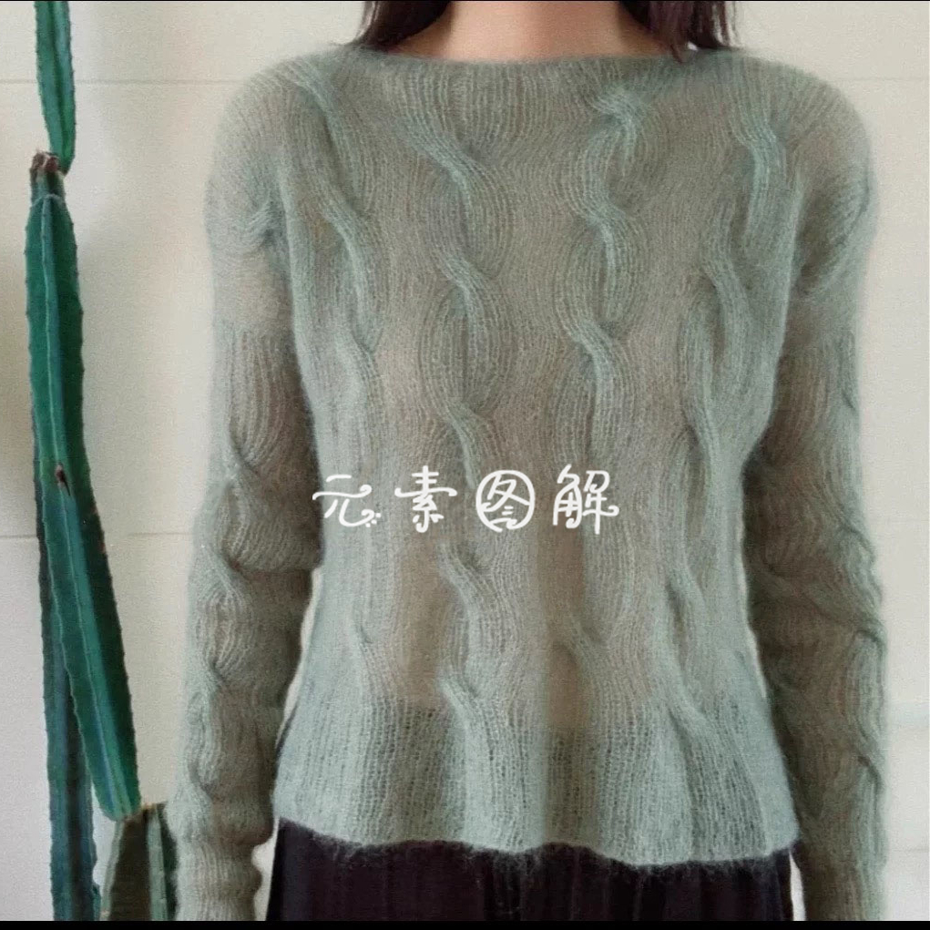 白瓷套衫图解织毛衣教程