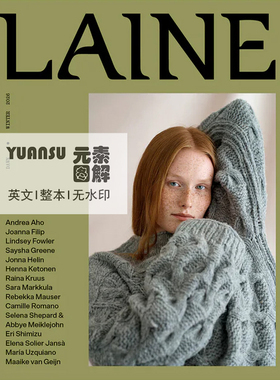 [英文] Laine27 2025年冬编织书期刊杂志 毛衣披肩图解编织教程