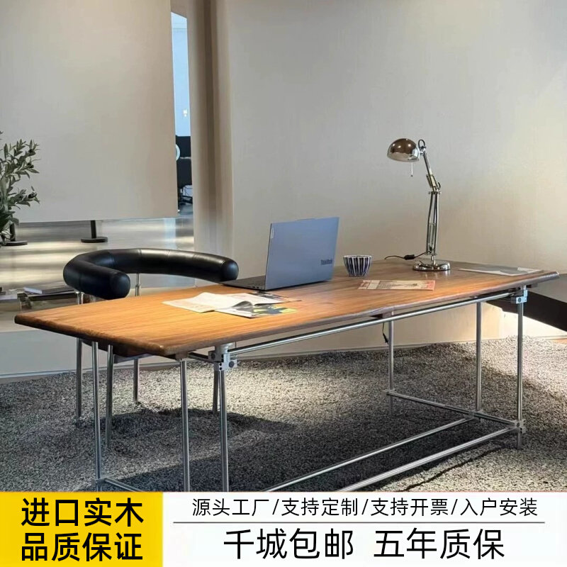 榆木书桌复古工业风格办公桌