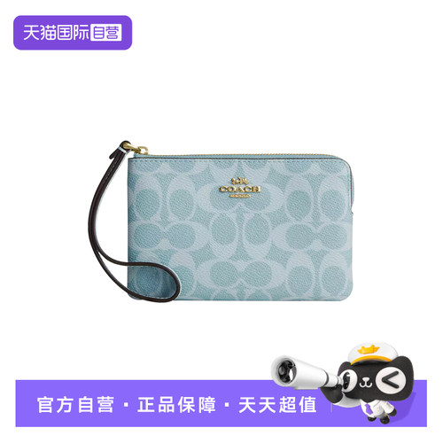 COACH/蔻驰便携手拿包手腕包