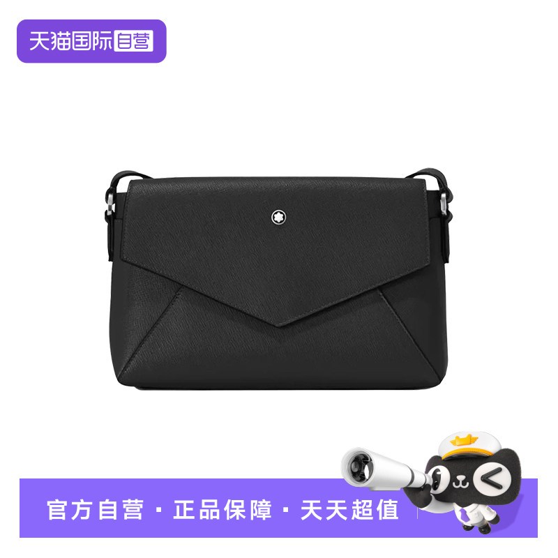 Montblanc/万宝龙男士斜挎包皮革