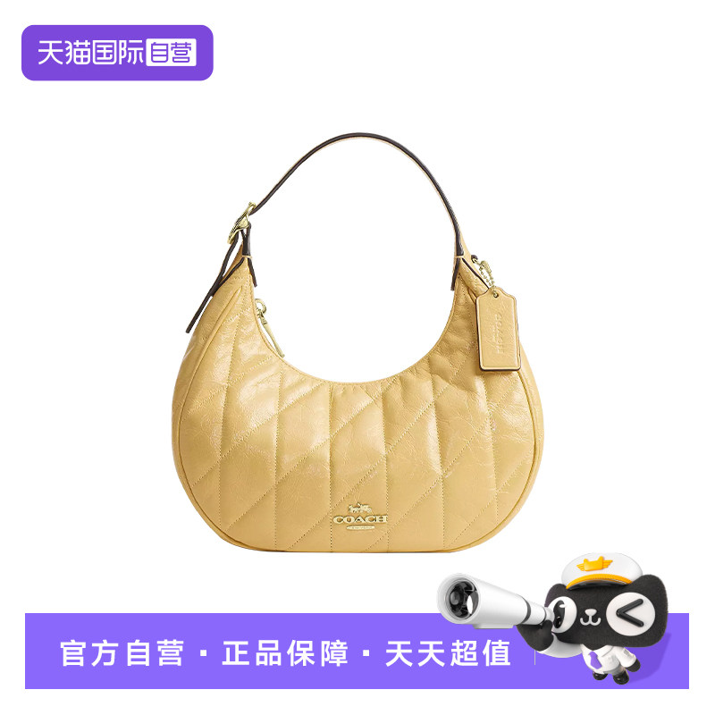 COACH/蔻驰腋下包月牙包