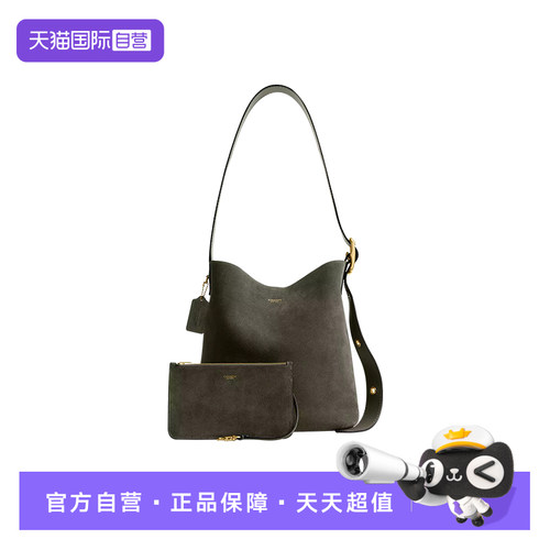 COACH/蔻驰流浪包大容量子母包