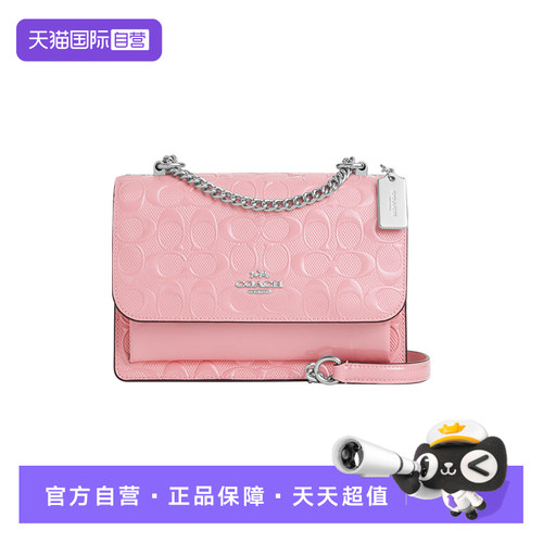 COACH/蔻驰单肩包风琴包