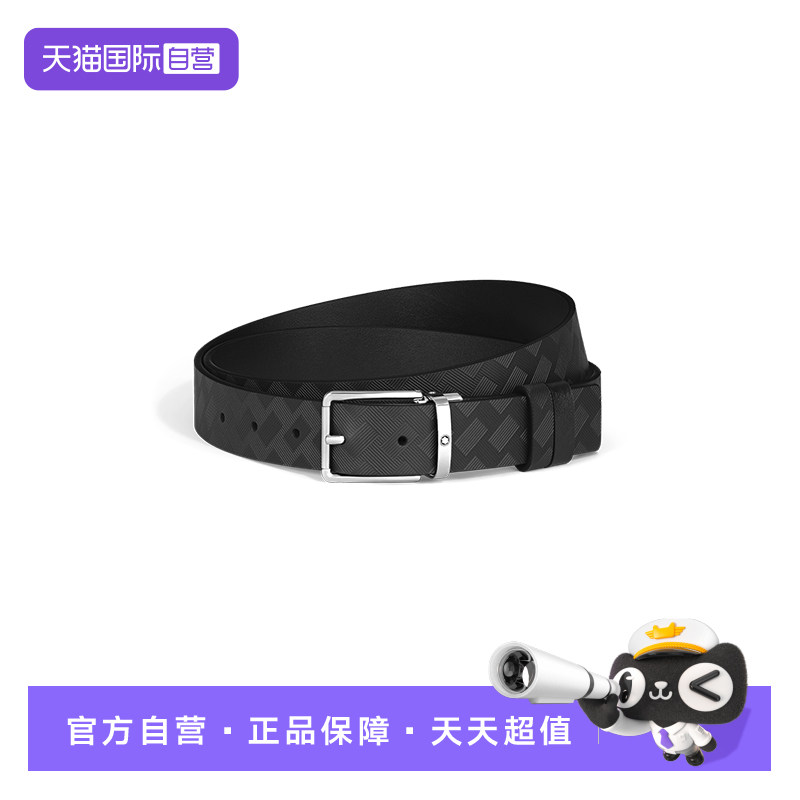 Montblanc/万宝龙商务休闲