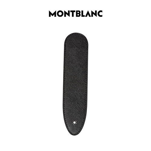 Montblanc/万宝龙笔袋笔套