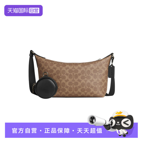 COACH/蔻驰单肩斜挎包