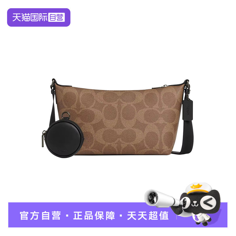 COACH/蔻驰男士单肩包