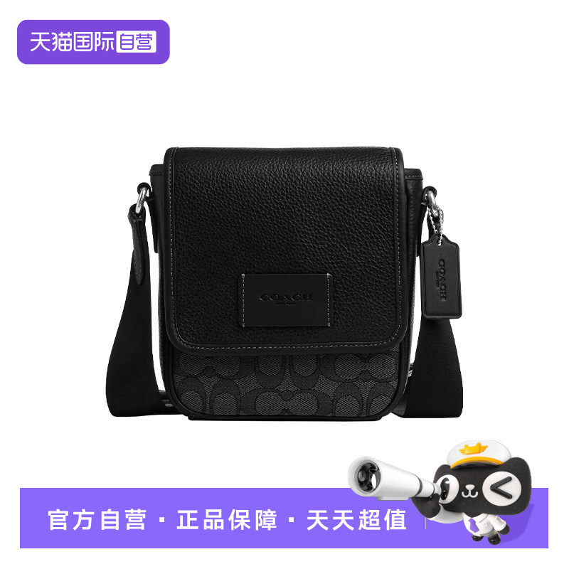 COACH/蔻驰男士单肩包