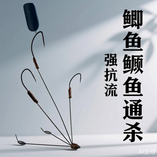 三爪鲫鱼钩鳜鱼小耙双腿三钩不跑鱼可视锚钩新款式一套专业浮漂大