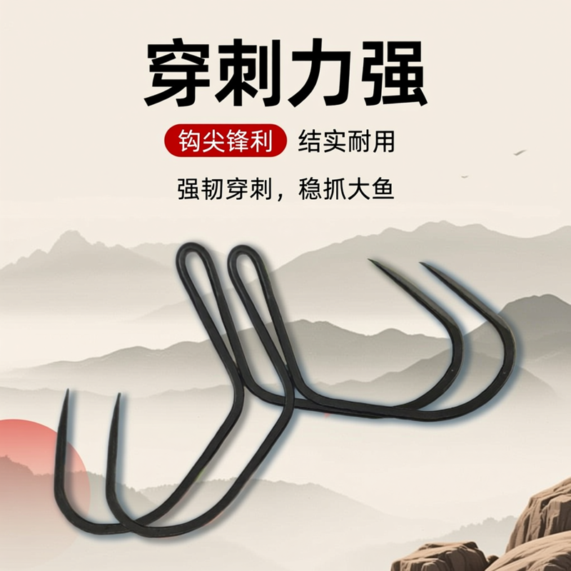 破鳞狼牙刀锋蝴蝶钩锚钩两爪钩手研钩钓鱼钩专用神器锋利野钓新款