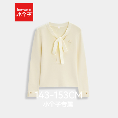 IEF/爱依服【小个子】2025年独特漂亮早秋毛针织衫韩系套头上衣