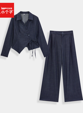 IEF/爱依服【小个子】2025秋季新款法式设计感通勤气质上下套裤