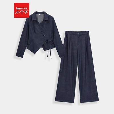 IEF/爱依服【小个子】2025秋季新款法式设计感通勤气质上下套裤