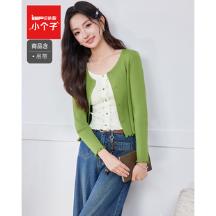 IEF/爱依服【小个子】韩版波点吊带针织开衫上衣甜美两件套早秋装