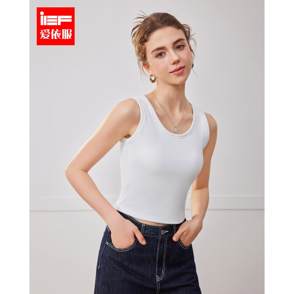 爱依服时尚纯色百搭背心吊带