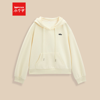 IEF/爱依服【小个子】2025秋季新款韩版简约休闲气质百搭卫衣上衣