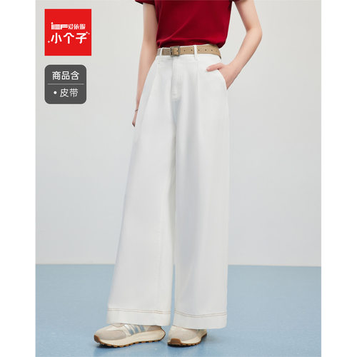 IEF/爱依服【小个子】2026秋季新款韩版时尚通勤百搭显瘦阔腿裤