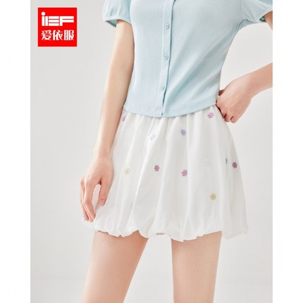 IEF/爱依服2025夏季新品白色半身裙高腰时尚甜美小清新a字短裙子