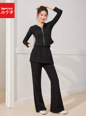 IEF/爱依服【小个子】套装2025秋季新款韩版小女人休闲风上下套裤
