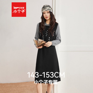 法式 IEF 2025秋冬新款 小个子专属 成熟气质显瘦毛织套裙 爱依服