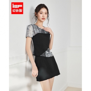 爱依服时尚 甜酷个性 套装 美式 辣妹气质上下套裙 2025春夏新款 IEF